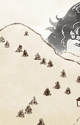 Темний Бік Гори