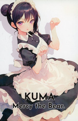 KUMA  Mercy the Bear.