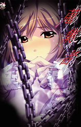 Shuushuusha ~Collector~