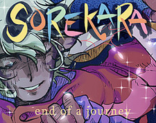SOREKARA- end of a journey