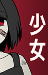 Runaway girl - Picked up girl