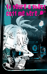 1f y0u're a gh0st ca11 me here!