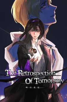 The Retrospection Of Tomorrow