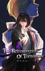 The Retrospection Of Tomorrow