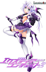 Holy Valkyrie EXS-TiA: Concerto 2