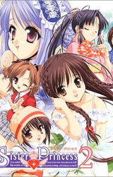 Sister Princess 2