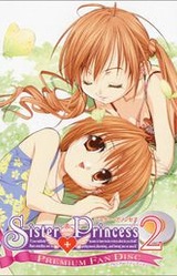 Sister Princess 2 Premium Fan Disc