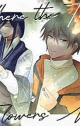 Where the Two Flowers Meet