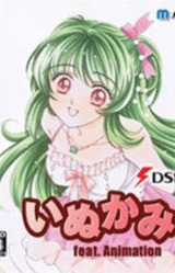 Inukami! feat. Animation