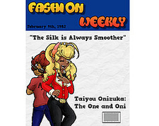 Twisted Mysteries: The Silk is Always Smoother