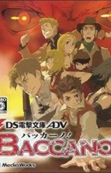 DS Dengeki Bunko ADV: Baccano!