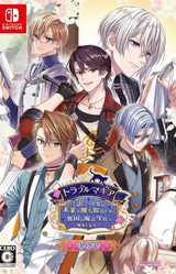 Trouble Magia ~Wakeari Shoujo wa Mirai o Kachitoru Tame ni Ikoku no Mahou Gakkou e Ryuugaku Shimasu~