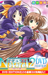 Natural2 -DUO-