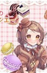 Okashi no Kuni no Gâteau Sorcière