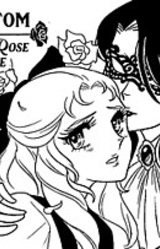 The Phantom of the Black Rose Revue