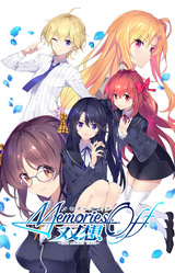 Memories Off Sousou: ~Not always true~