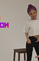 Found in Translation