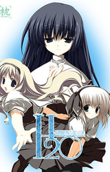 H2O -FOOTPRINTS IN THE SAND-