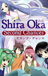 Shira Oka: Second Chances