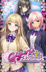 My Gyaru Girlfriend
