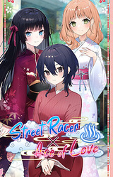 Street Racer X Ace of Love