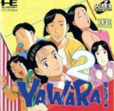 Yawara! 2