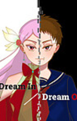 Dream In/Dream Out