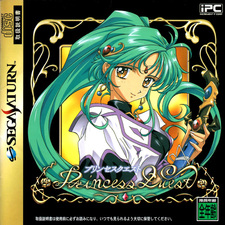 Princess Quest