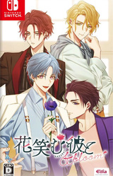 Him, the Smile & Bloom