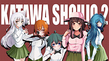 Katawa Shoujo 2