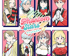 Phantom Stars