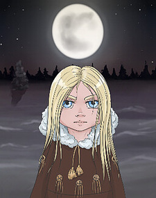 История о Девочке-Смерти