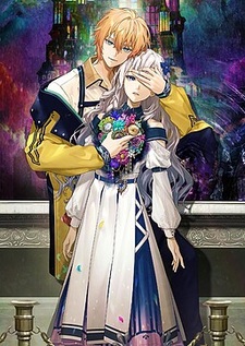 sins of KALEIDO: Tou Megurishi Inga no Majo