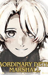 Extraordinary Detective Marshall