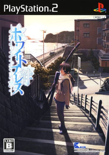 White Breath ~With Faint Hope~