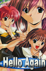 Hello Again