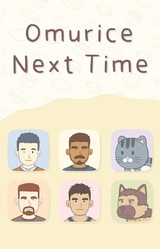 Omurice Next Time