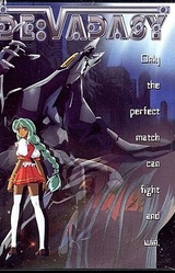 Sousei Seiki Devadasy