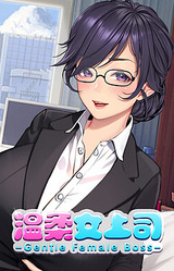 Gentle Female Boss