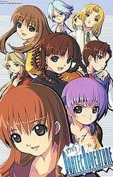 Dokidoki DOATEC Adventure