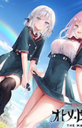 Otome Sekai no Arukikata