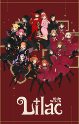 Lilac -side Witch-