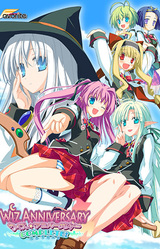 Wiz Anniversary