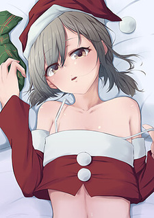 Santa ga Heya ni Yattekita!!