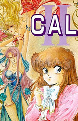 CAL II