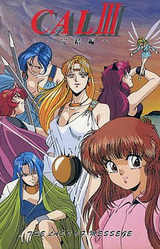 CAL III: Kanketsuhen