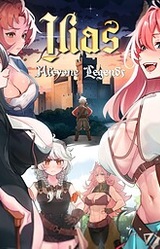 Илиас: Легенды Алькиона