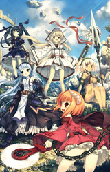 Seinarukana Gaiden - Seirei Tenshou ~Crystal Friends~