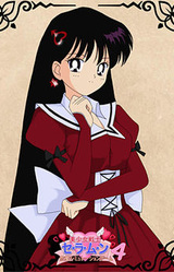 Sailor Moon Dating Simulator 4