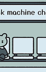 snack machine change